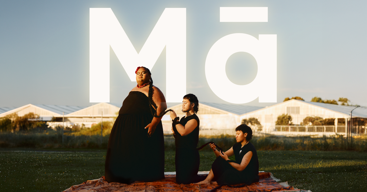 Mā — A Response