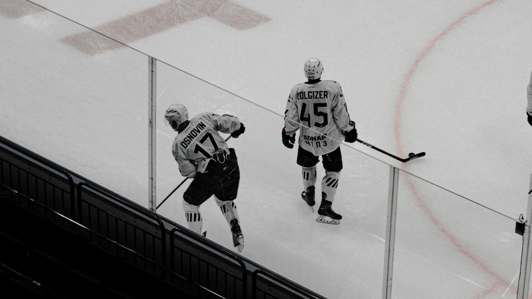 The Healing Power of Homosex on Screen